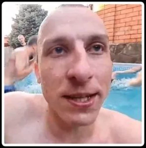 Sticker Ляшов - 9