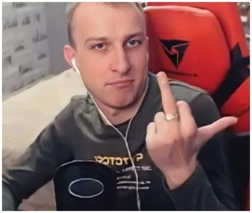 Sticker Ляшов - 4