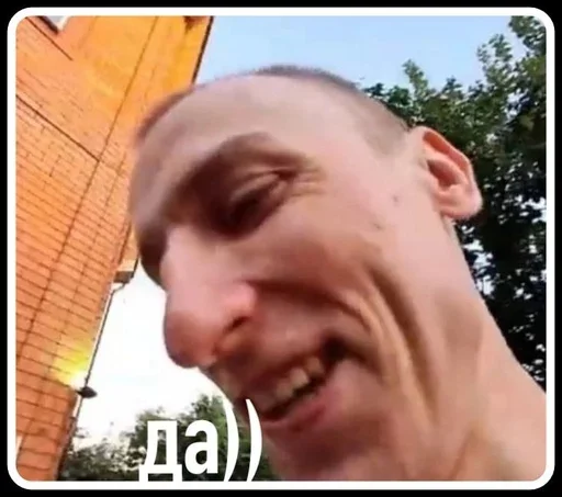 Ляшов Ляшов -