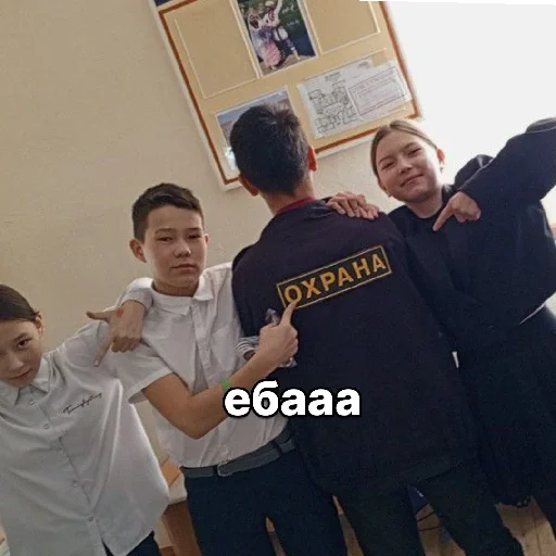 любимый 7в😈 любимый 7в😈 -