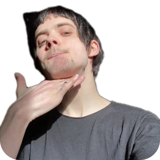 Любимый Бледный Любимый Бледный -