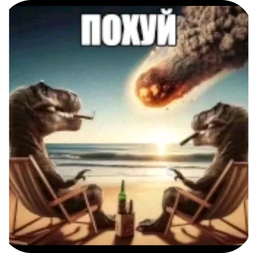 Лютейший стикер-пак Лютейший стикер-пак -