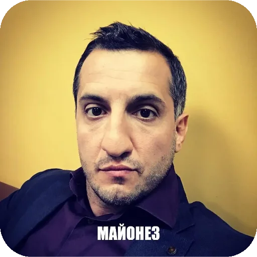 МАЙОНЕЗ МАЙОНЕЗ -