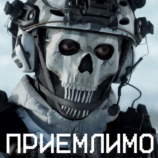 MAJOR76 MAJOR76 -
