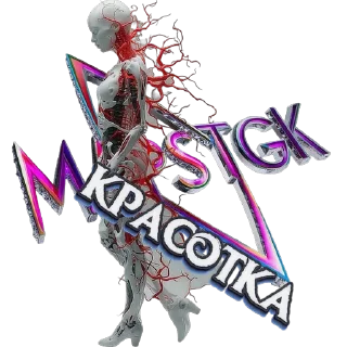 Стикер MAPS - 7 Стикер MAPS - 7
