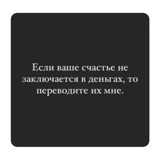 @muz_meliccano 👈 Музыка рай для твоих ушей 🎧 @muz_meliccano 👈 Музыка рай для твоих ушей 🎧 -