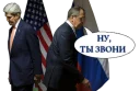 Sticker МИД России - 0