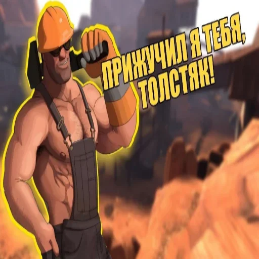 МГЕ 1 МГЕ 1 -