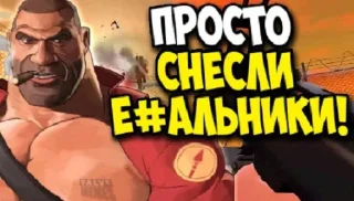 Sticker МГЕ братья - 7