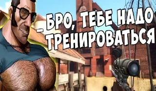 Sticker МГЕ братья - 4