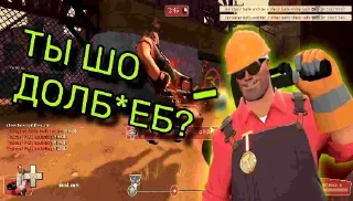 Sticker МГЕ братья - 6