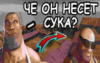 Sticker МГЕ братья - 3
