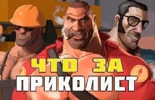 Sticker МГЕ братья - 8
