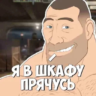 Sticker МГЕ братья - 2
