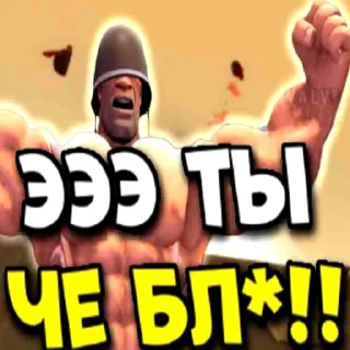 Sticker МГЕ братья - 5