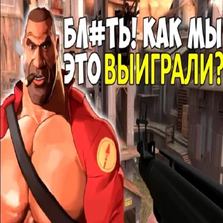 Sticker МГЕ братья - 4