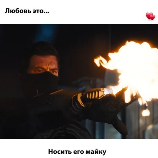 Мгчд🔥 2 часть Мгчд🔥 2 часть -