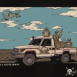 Стикер MILITARY+ - 8