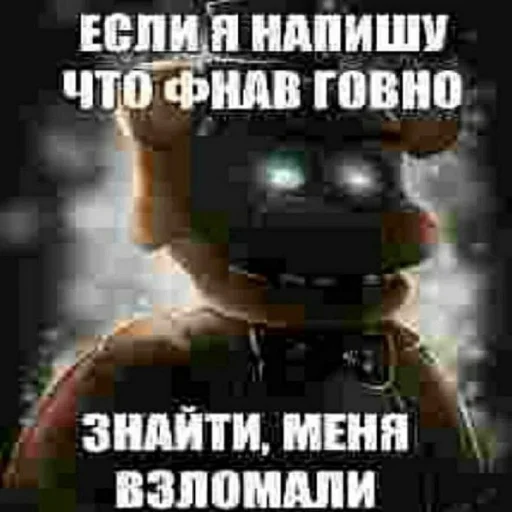 text text cartoon graphic design