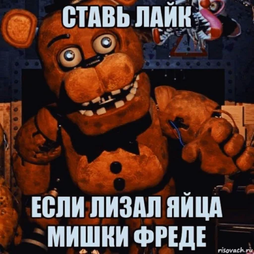 text text cartoon poster