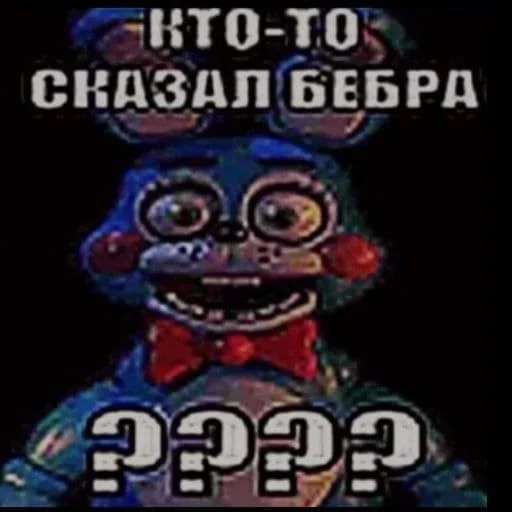 text text cartoon poster