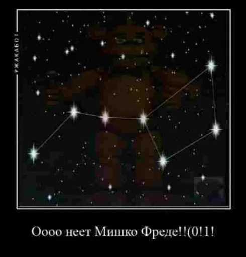 text text screenshot space