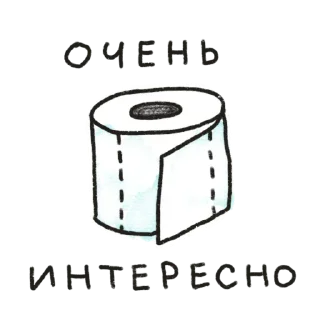 Стикер @sticksbb 🩷 <- канал со стиками - 8