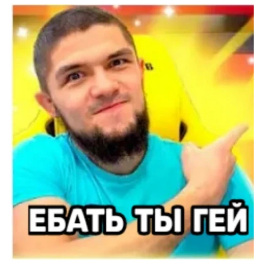 MMA MMA -