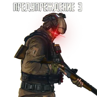Sticker Military productions for admins  @Military_production - 3