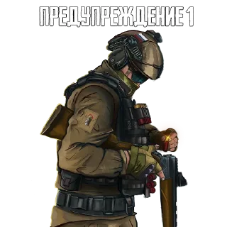 Sticker Military productions for admins  @Military_production - 2
