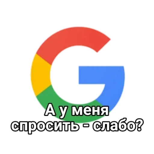 Мур мур мур @Loh_blyat_Nahui Мур мур мур @Loh_blyat_Nahui -