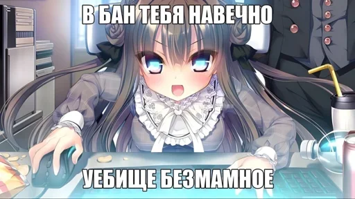 Больше стиков тут: @stikery4 Больше стиков тут: @stikery4 -
