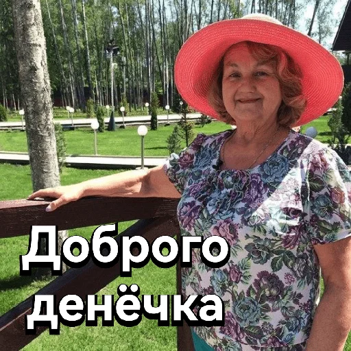 @mivannas_d2r @mivannas_d2r -