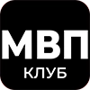 👊@MVPCLUBRU 👊@MVPCLUBRU -