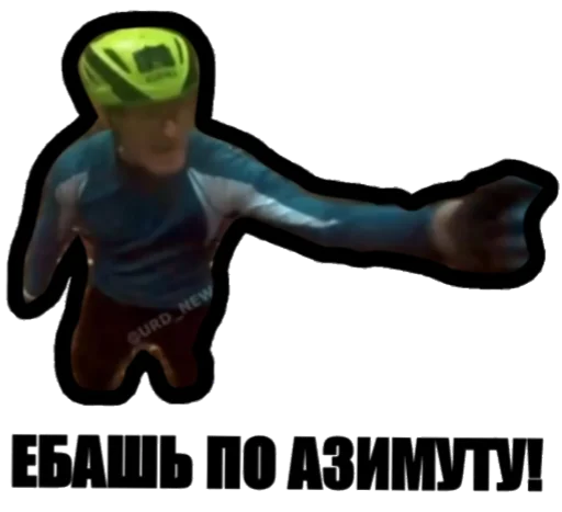 MY MOTO MOTO MY MOTO MOTO -