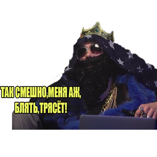 text text screenshot animal