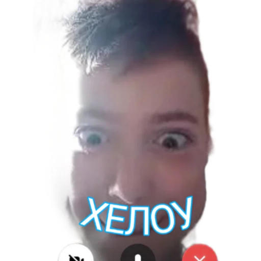 6А КЛАСС 6А КЛАСС -