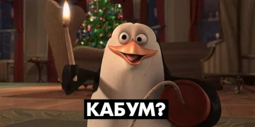 Мадагаскар Мадагаскар -