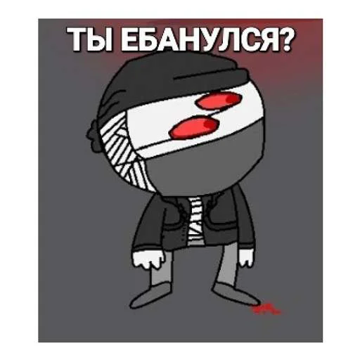 Madness CUMbat Madness CUMbat -