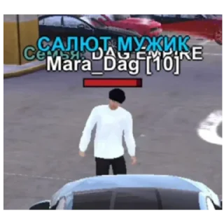 Sticker Мага бенено - 6