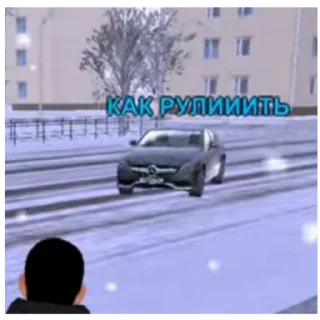 Sticker Мага бенено - 3