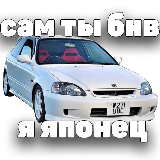 Sticker Cars_Made - 0