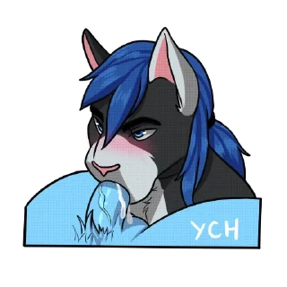 Sticker Maho NSFW - 11