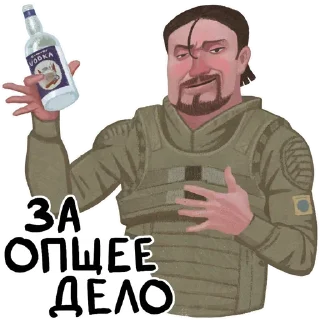 Стикер S.T.A.L.K.E.R. @StickersPackRobot - 0