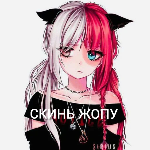 anime anime cartoon human face