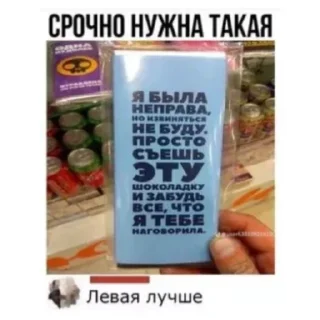 Стикер Maksim's stickers - 0
