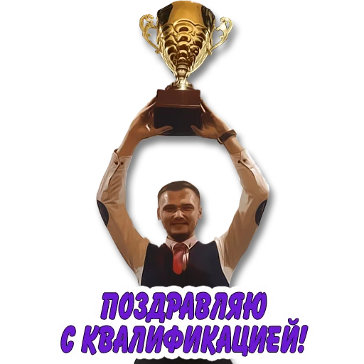 Maksym Smirnov Maksym Smirnov -