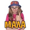 МАЛА🍫ElenaKiss МАЛА🍫ElenaKiss -