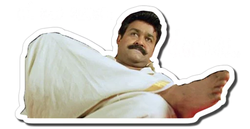 Malayalam Cinema Malayalam Cinema -