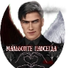 @malbonte_forever @malbonte_forever -